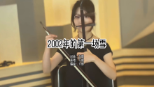 mv_1x2_10