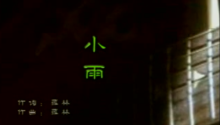 mv_1x2_10