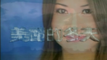 mv_1x2_10