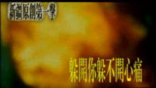 mv_1x2_10
