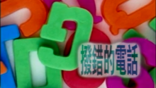 mv_1x2_10