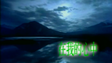 mv_1x2_10