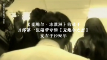 mv_1x2_10