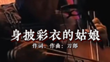 mv_1x2_10