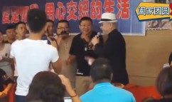 刀郎成都歌迷见面会2016.06.19