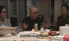 刀郎先生讲新创作的感受